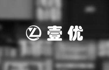 廣州云樂禮業商貿有限公司